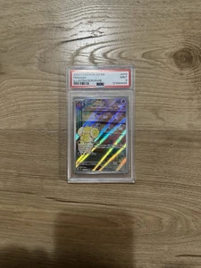 2023 Pokemon SVI EN - Scarlet & Violet Illustration Rare #213 Fidough PSA 9 - Bild 1 von 2