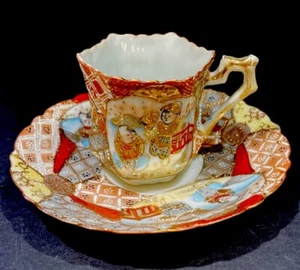 Vintage Japanese Satsuma Hand Painted Porcelain Mini Tea Cup And Saucer - Picture 1 of 9