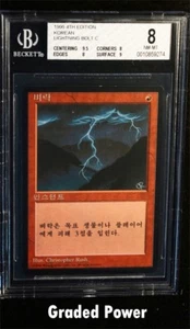 BGS 4a Edición Relámpago Coreano 8 (9274) Magic Beckett Grado Magic Magic Magic Magic Magic Magic Magic Magic Magic Magic The Gathering - Imagen 1 de 1