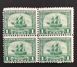 US 1920 VF MNH SC# 548 - 1 Cent Block Of 4 - (W16) - Picture 1 of 2