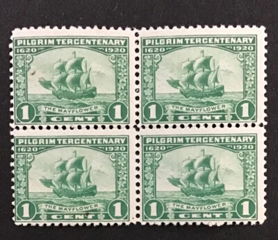 US 1920 VF MNH SC# 548 -  1 Cent  Block Of 4 -   (W16) - Image 1 of 2