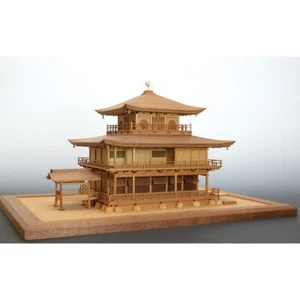 Woody Joe Kinkakuji Holzgebäude Modell 1/75 Bausatz (ohne Lack) Neu aus Japan - Bild 1 von 7