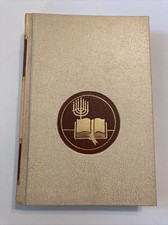 The Book of Life Vol 8 Hardcover 1964 Bible Paul Life Letters Educator 29th Ed