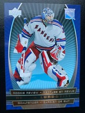 2006-07 Upper Deck McDonalds Rookie Review - Pick from list