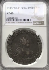 RUSSIA SILVER 1 ROUBLE 1747 CNB NGC XF 40 - Picture 1 of 4