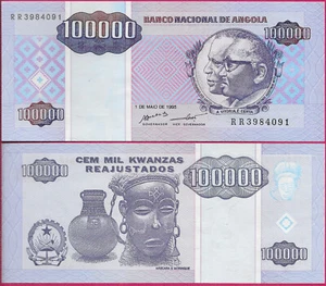 ANGOLA 100,000 KWANZAS REAJUSTADOS 1995 UNC CONJOINED BUSTS OF JOSE EDUARDO DOS - Picture 1 of 1