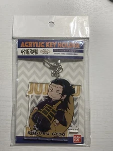 BANDAI JUJUTSU KAISEN ACRYL SCHLÜSSELHALTER SUGURU GETO - Bild 1 von 1
