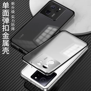 Funda Carcasa Vidrio Trasera Magnética Parachoques Metal Híbrida de Lujo para Xiaomi 13T Pro - Imagen 1 de 17