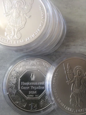 UKRAINE 2024 ARCHANGEL MICHAEL Oz 999.9 Silver coin 1 UAH ! LOW 5000 MINTAGE! - Image 1 of 3