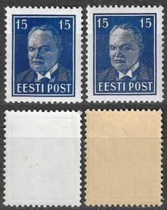 Estampillas azules del presidente Konstantin Päts tipo 15 Estonia Estonia como nuevas MNH 1940 - Imagen 1 de 3