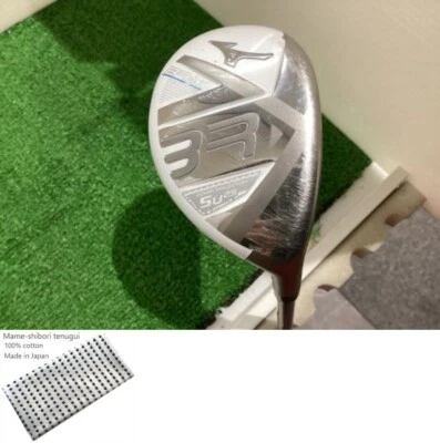 Mizuno BR-X U5 Utility / Ladies 5u 25 Degree / Flex L / BR-X Exc - Image 1 of 4