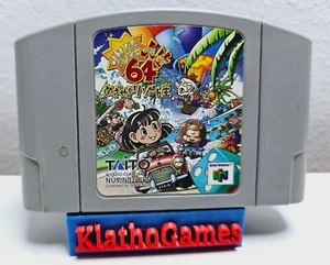 Bakushou Jinsei Mezase Resort Ou JAPÓN NTSC Nintendo 64 N64 D897 - Imagen 1 de 2