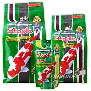HIKARI POND STAPLE FOOD 500g 2kg 5kg 10kg FLOATING S, M, L PELLET KOI GOLD FISH - Picture 1 of 11