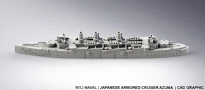 1:1800 Azuma - Picture 1 of 1