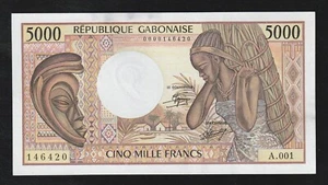 Gabon 5000 franchi ND (1984) P6a UNC * - Foto 1 di 2