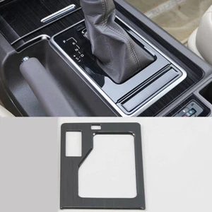 For Toyota Prado 2018-2021 Black steel Interior Gear Shift Box Panel Cover Trim - Picture 1 of 3