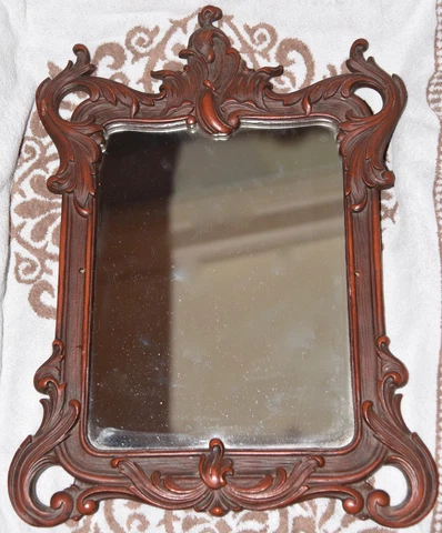 Vintage Syroco?  Wood Product Art Nouveau Framed Mirror DARK BROWN Cover