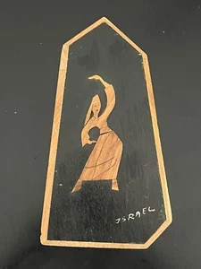 Vintage Holz Israel Volkskunst. Hänge oder Regal. Made In Israel 9 1/2” X 5 1/4”. - Bild 1 von 3