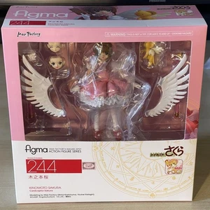 Figura Figma Cardcaptor Sakura Kinomoto Sakura #244 Max Factory De - Imagen 1 de 6