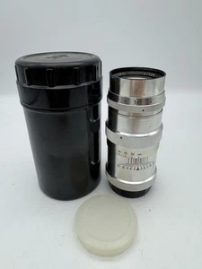 Jupiter 11 4/135mm / M39 LTM - Bild 1 von 8