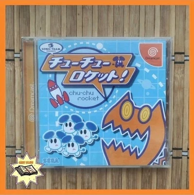 Chu-Chu Rocket Sega Dreamcast (JAPAN) Complete w/Disc manual stickers case CiB - Image 1 of 4