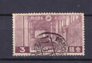 FRANCOBOLLI Giappone Japan 1936 Palazzo Imperiale 3 s. YV235 - Picture 1 of 1