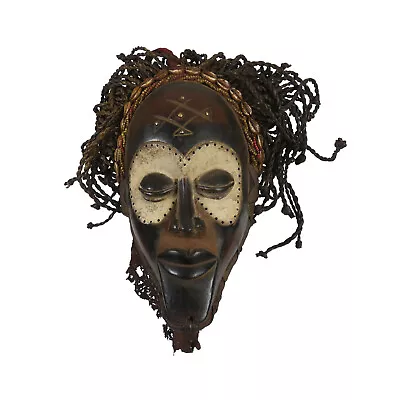 Masque Africain Tchokwé | Masque Tribal Du Congo | Art Africain | Ancien Masque • 350€