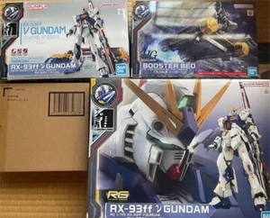 BANDAI GUNDAM SIDE-F FUKUOKA LIMITED RX-93ff / GUNDAM 5ER SET aus Japan Neu - Bild 1 von 11