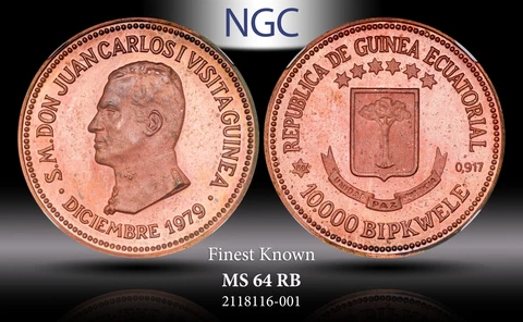 1979 EQ GUINEA 10000 EKUELE STRUCK IN COPPER NGC MS 64 RB FINEST KNOWN WORLDWIDE Cover