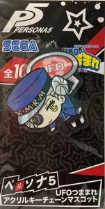 Persona 5: Caroline Acryl Keychain - Picture 1 of 1