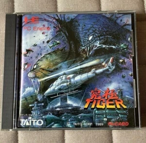 TAITO Ultimate Kyukyoku Tiger for PC Engine PCE HuCARD 1989 USED From Japan F/S - Picture 1 of 4