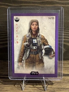 2025 Topps Star Wars Meiyo Paige Tico The Resistance Purple Foil /99 #RS-17 - Bild 1 von 2