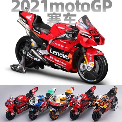 1:18 2023 Ducati Lenovo Team #1 Bagnaia Champion Driver Moto GP Racing Casting A - Image 1 of 4
