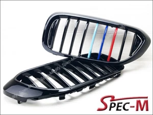 Performance negro con parrilla renal delantera tricolor M 2017 + BMW G30 G31 530i 540i - Imagen 1 de 1