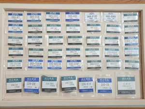 Brand New in Pack - Citizen Movement Parts - See Drop Down List - RARE NOS PARTS - Picture 1 of 12