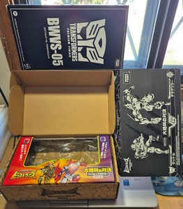 Transformers Takara BWVS-05 Terrorsaur vs Rattrap Beast Wars ¡Solo CAJA VACÍA! - Imagen 1 de 3