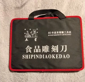 80pcs Food Carving Tools Set (missing 10 pieces) pre-owned. - Picture 1 of 6