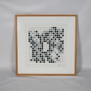 Haku Maki GO_1(B) Silkscreen Print Signed Framed ED777 Abstract Go Board Japan - Picture 1 of 9