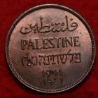 Uncirculated 1941 Palestine 2 Mils Foreign Coin