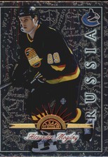 1997-98 Leaf International Canucks Hockey Card #25 Alexander Mogilny