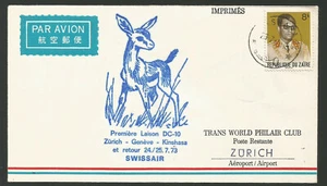 1er vol SUISSAIR Zurich-Kinshasa 1973 timbre Zaïre oblitération Kinshasa /L2065 - Picture 1 of 1
