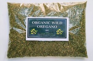 Greek Certified Organic Wild Oregano From Agia Kyriaki - 2022 Harvest 