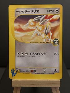Pokemon Card Falkner’s Dodrio 004/141 1st Edition VS Set Japanese Near Mint