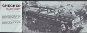 Se tieni un'auto 5 anni o più: prendi la maratona a scacchi brochure anni '60 - Foto 1 di 1