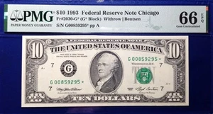 1993 $10 Federal Reserve Note Fr-2030-G* Chicago PMG66 Gem EPQ - Picture 1 of 2