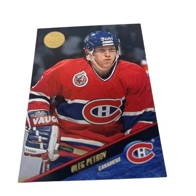 1993-94 Leaf - Oleg Petrov #260 NHL hockey card - Image 1 of 2