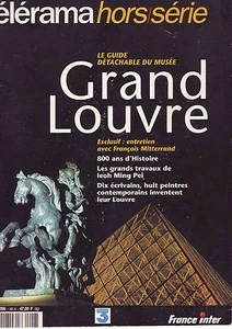 le grand louvre - telerama hors serie - - Picture 1 of 1