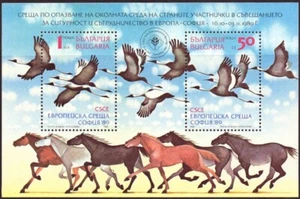 HB Bulgaria hojita bloque año 1989 nueva caballos - Imagen 1 de 1