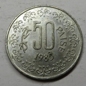 India-Republic 50 Paise 1985(H) Copper-Nickel KM#65 aUNC - Picture 1 of 2