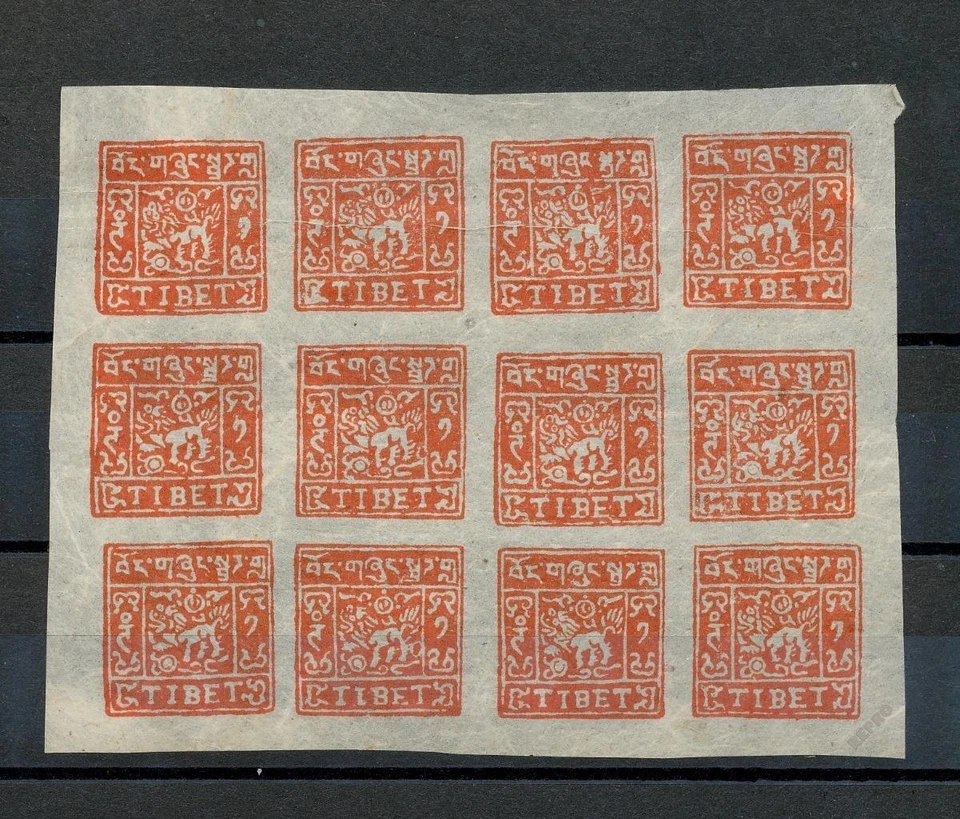 83053-TIBET 1933 ** MNH блок 12 Mi # 11Bb - CV €360,00 теперь снижена цена!!! - Изображение 1 из 4